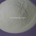 คุณภาพสูง SHMP Sodium Hexametaphosphate ผง 68%